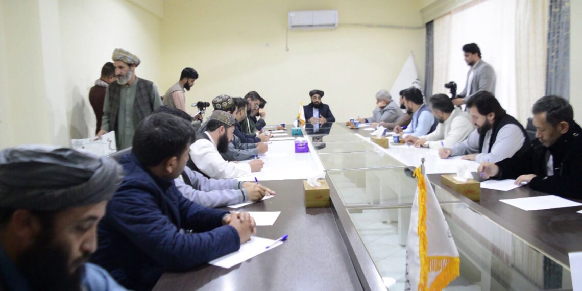 د افغانستان او پاکستان ترمنځ ترینګلتیاوو د تحلیل په موخه علمي-سیاسي ناسته جوړه شوه