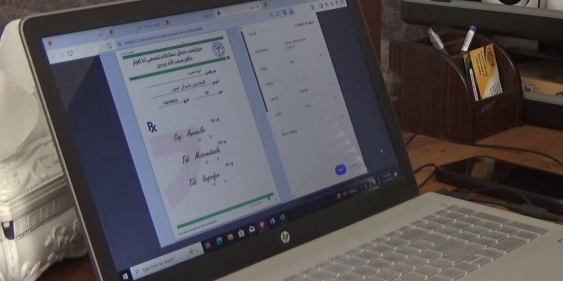 هرات کې ناروغانو ته د کمپيوټري نسخو لیکولو بهیر پيل شو