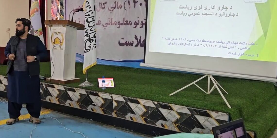 د لښکرګاه ښاروالي د خپلو عوایدو زیاتېدو خبر ورکوي