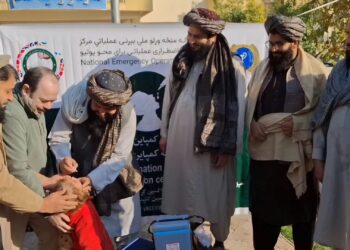 په ختیځ زون کې ۱.۳ میلیونه ماشومانو ته د پولیو واکسین ورکول کېږي