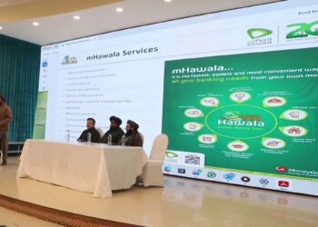 اتصالات مخابراتي شرکت بلخ کې د اېم – حواله خدمات پيل کړل