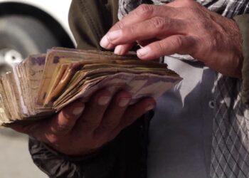 له زړو بانک نوټونو د خلکو شکایت: پر کاروبار مو منفي اغېز لري