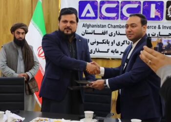 بلخ کې د افغانستان او ایران خصوصي سکټور ترمنځ د درملو واردولو تړون لاسلیک شو