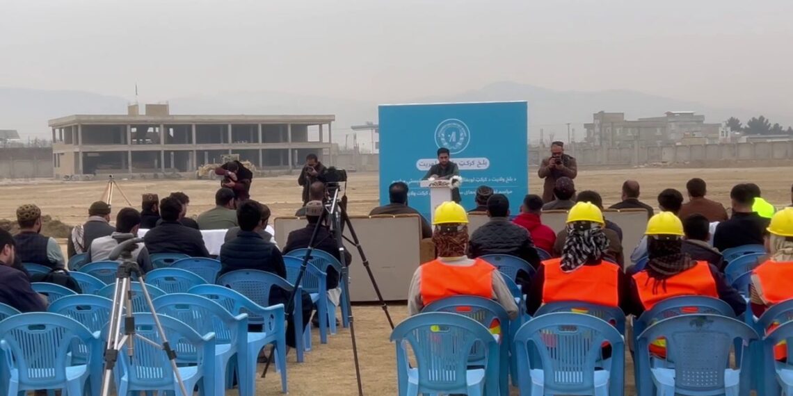 د بلخ کرېکټ لوبغالي اساسي جوړولو چارې پیل شوې