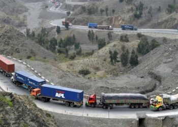 رسنۍ: د پاکستان سوداګري له ۶ میلیارد ډالرو زیات کسر سره مخ ده