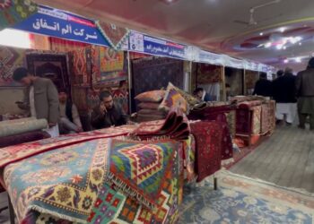 جوزجان کې د کورنیو تولیداتو درې ورځنی نندارتون پرانستل شو