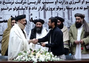 قوش‌ تپې او درزاب ولسوالیو ته د برېښنا رسولو چارې پیل شوې