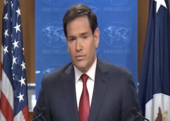 د امریکا بهرنیو چارو وزیر: پاکستان غزې ته د ځواکونو لېږلو وړاندیز کړی