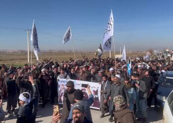 سرپل کې د وزلوبې له اتلې لوبډلې تود هرکلی وشو