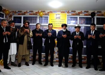 قرغېزستان په کابل کې سوداګریز کور پرانست