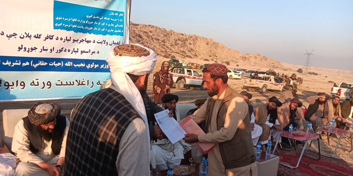 لغمان کې پر تازه راستنو شویو کډوالو د ځمکو وېش پیل شو