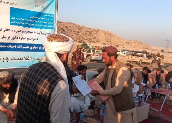 لغمان کې پر تازه راستنو شویو کډوالو د ځمکو وېش پیل شو