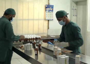 ننګرهار کې د درمل تولیدوونکو کارخونو شمېر په زیاتېدو دی