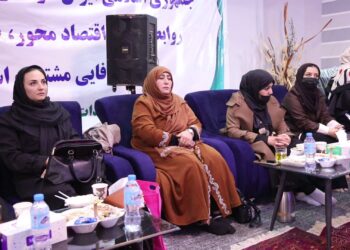 هرات کې د افغان او ایراني ښځینه سوداګرو ناسته؛ د ښځینه سوداګرۍ پر پیاوړتیا خبرې شوې