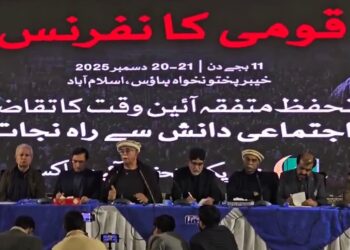 د پاکستان اپوزیسیون د پوځ او حکومت پر وړاندې درېدو خبرداری ورکړ