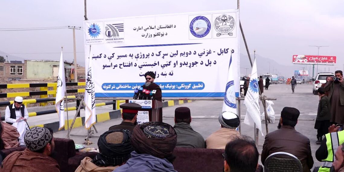 د کابل پنځمه حوزه کې د يوه پله چارې بشپړې او ګټه اخیستنې ته وسپارل شو