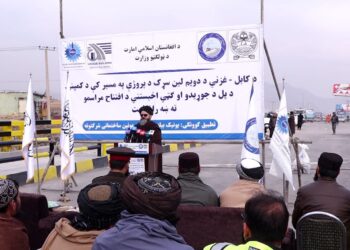 د کابل پنځمه حوزه کې د يوه پله چارې بشپړې او ګټه اخیستنې ته وسپارل شو