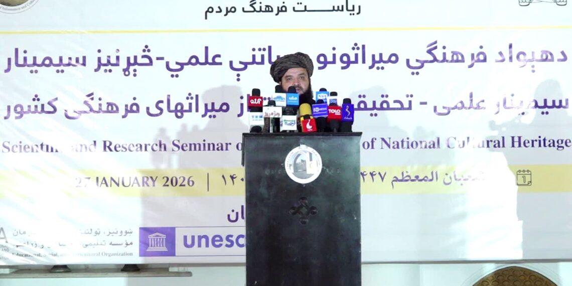 حکومت: نړۍ باید له افغانستان سره د فرهنګي میراثونو ساتلو کې همکاري وکړي