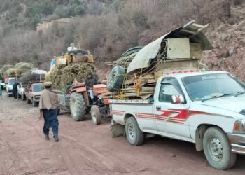 د پاکستان پوځ د تیرا خلکو ته یوه اوونۍ وخت ورکړی چې له خپلو کورونو کډه شي