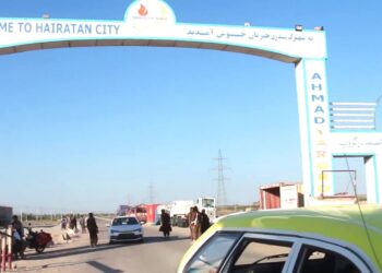 په ۲۰۲۵ کال له حیرتان بندر څخه د صاراتو کچه ۳۱ سلنه لوړه شوې