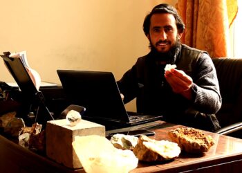 خوست کې د تېرو څلورو کلونو پرمهال ۴۰ کاني زېرمې کشف شوې دي