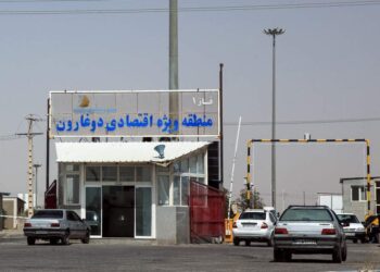 ایران دوغارون بندر افغانستان سره د آزادې سوداګریزې- اقتصادي ساحې په توګه اعلان کړ