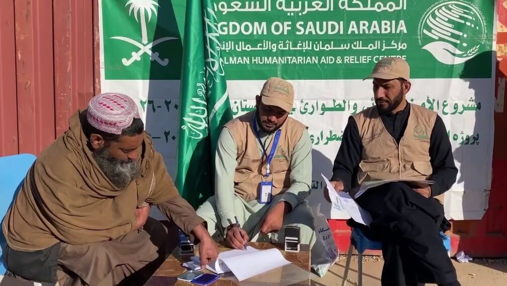 عربستان په شمالي ولایتونو کې راستنو شویو کډوالو ته د خوراکي توکو وېش پيل کړ