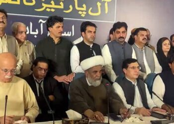 اپوزیسیون فبروري کې د ټول پاکستان په کچه کاربندیز او احتجاج اعلان کړ