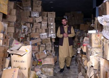 کابل کې لسګونه ټنه تاريخ تېر خوراکي او غیر خوراکي توکي نیول شوي