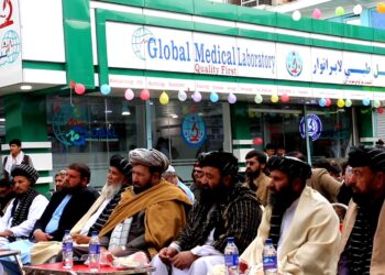 خوست کې د سرطاني ناروغیو تشخیص پرمختللی لابراتوار پرانستل شو