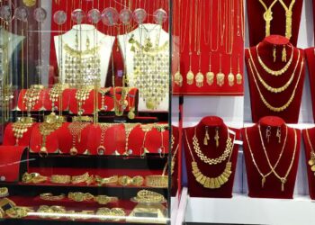 په نړیوالو بازارونو کې د سروزرو بیو نوسان، د افغانستان پر مارکېټ هم اغېز کړی