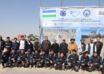 بلخ کې د درېیو نفتي بلاکونو د سروې او څېړنې چارې پیل شوې