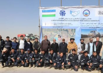 Exploration of Oil Fields Begins in Balkh as Part of Afghanistan’s Economic Self-Reliance Efforts