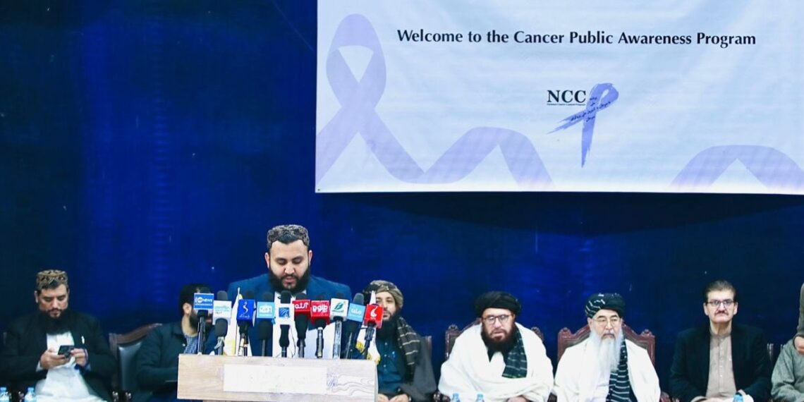 عامې روغتیا وزارت: د سرطاني ناروغیو مخنیوی د افغانستان او نړۍ ګډ مسوولیت دی