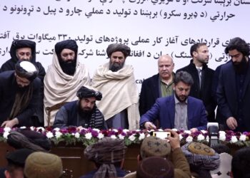 د ۸۴۵ مېګاواټه برېښناتولیدولو پروژ د عملي چارو پیل تړونونه لاسلیک شول