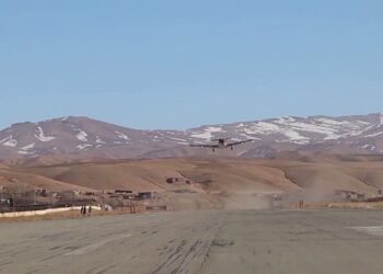 د غور هوايي ډګر ځغاست لیکې بیا رغولو چارې پيل شوې