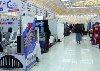 د ودانیز او رغنیز صنعت نړیوال نندارتون د سترو تړونونو په لاسلیک کېدو پای ته ورسېد