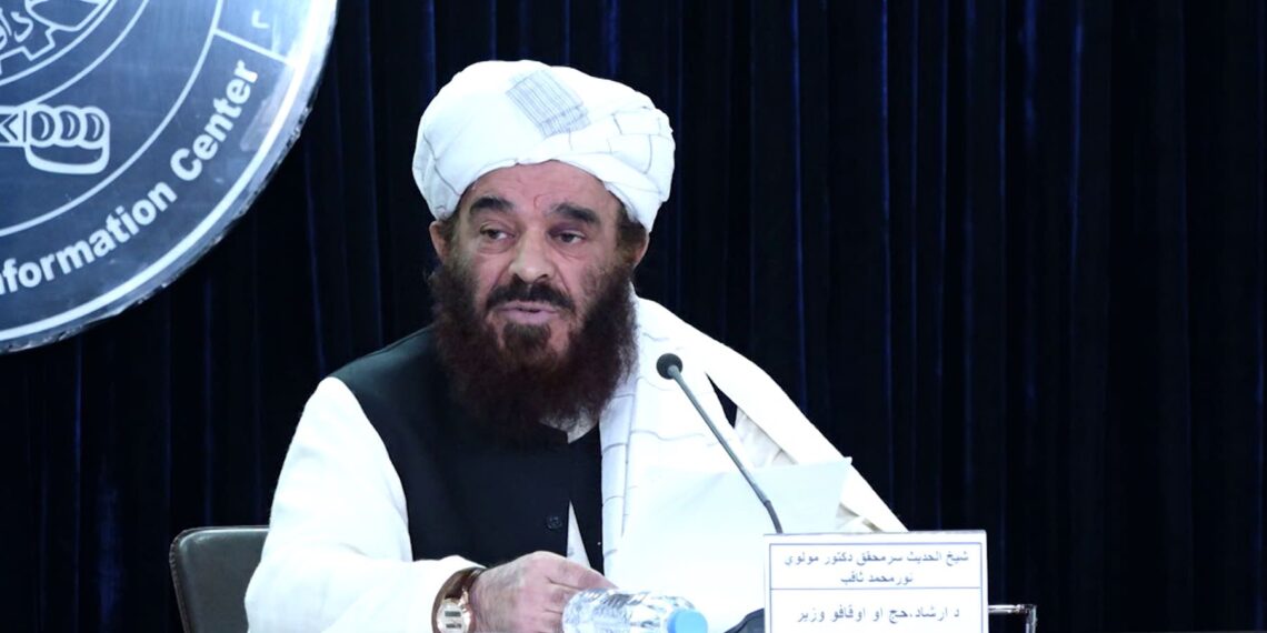 ثاقب: د نفلي حج اداء کوونکو ته نوبت نه ورکول کېږي، مراجعه دې نه کوي