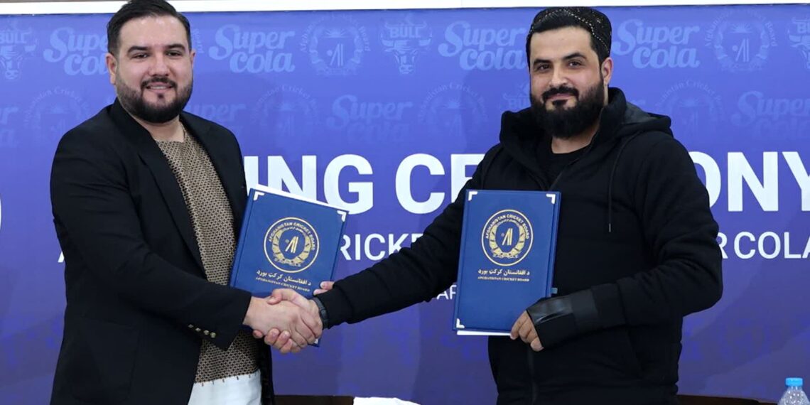 کرېکټ بورډ او سوپرکولا د ملي لوبډلې دوه کلن مالي ملاتړ هوکړه لاسلیک کړه