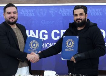 کرېکټ بورډ او سوپرکولا د ملي لوبډلې دوه کلن مالي ملاتړ هوکړه لاسلیک کړه