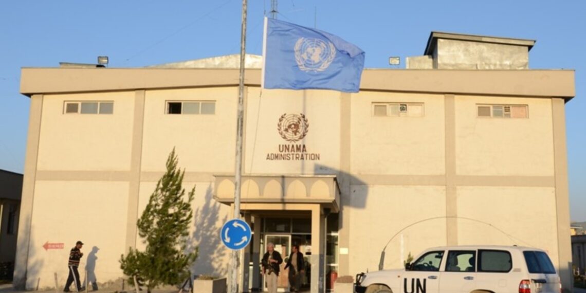 په افغانستان کې د یوناما ماموريت د درېيو نورو مياشتو لپاره غځول کېږي