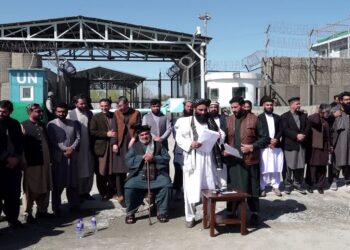 د پوځي رژیم پر تېريو اعتراض؛ اعتراض لیک کې له نړیوالې ټولنې د پاکستان جنګي جنایتونو څېړنې غوښتنه شوې