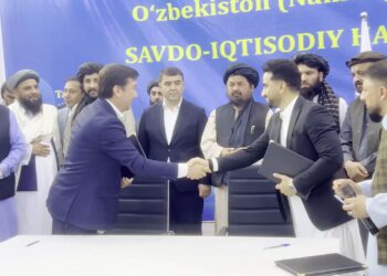 افغانستان او ازبېکستان د سوداګرۍ او اقتصادي همکاریو څو تړونونه لاسلیک کړل