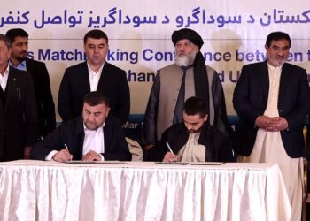 افغان-ازبېک سوداګرو د سلګونه میلیون ډالرو په ارزښت تړونونه لاسلیک کړل