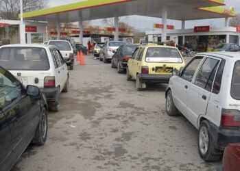 پاکستان کې د انرژۍ بحران، شهباز شریف یې د مهارولو بېړني ګامونه اعلان کړل