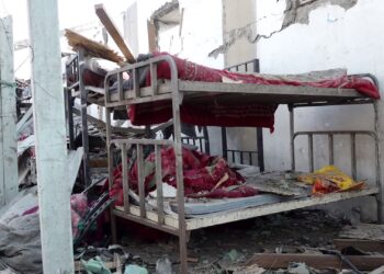 د پوځي رژیم هوايي برید کې د روږدو درملنې روغتون بشپړ ویجاړ شوی