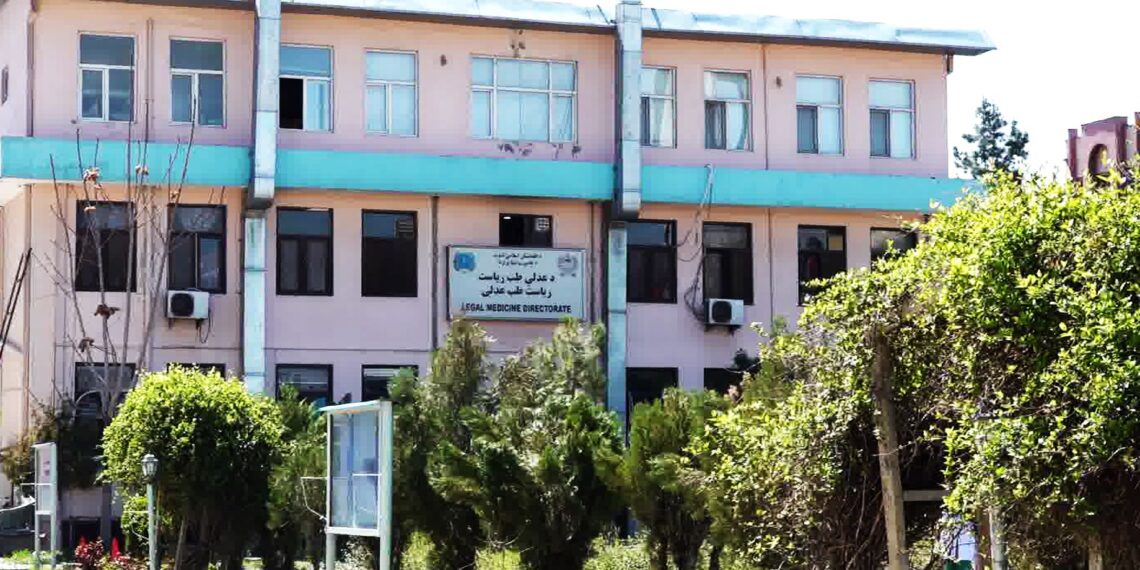 چارواکي: عدلي طب کې لاهم پر امېد روغتون د برید ناپېژندل شویو شهیدانو جسدونه شته دي