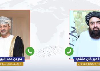 کابل او مسقط پر دوه اړخیزو اړیکو او د سیمې پر وروستیو حالاتو خبرې کړې