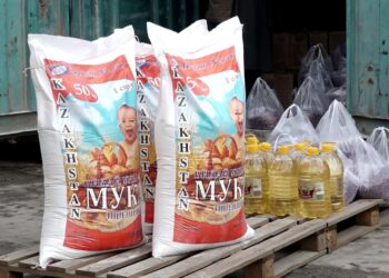 سوداګرۍ او پانګونې خونې بېوزلانو ته د خوراکي توکو وېش پیل کړ