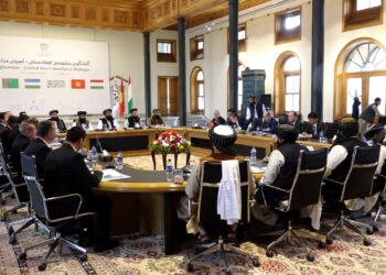 بهرنیو چارو وزارت د مرکزي اسیا له پنځو هېوادونو سره مشورتي ناسته وکړه